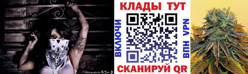 Купить наркотик Березники Амфетамин  БУТИРАТ  кракен сайт  Гашиш  Каннабис  Cocaine  СК 