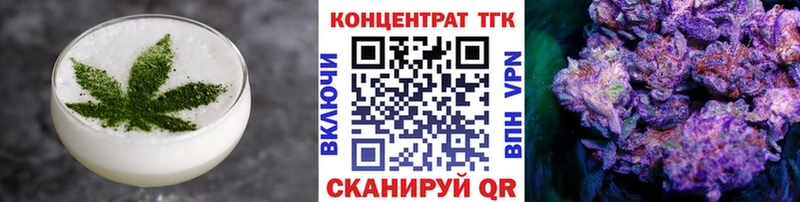 Canna-Cookies конопля  где можно купить наркотик  Березники 