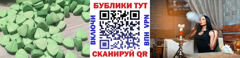 Ecstasy Punisher  кракен как войти  Березники 