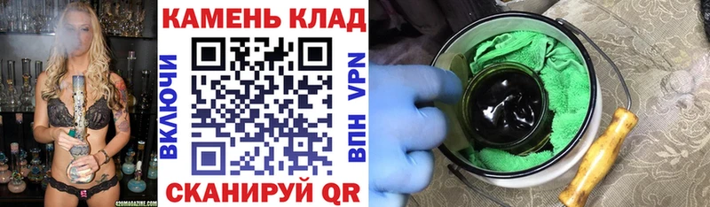 ГАШИШ hashish  площадка клад  blacksprut рабочий сайт  Березники  продажа наркотиков 