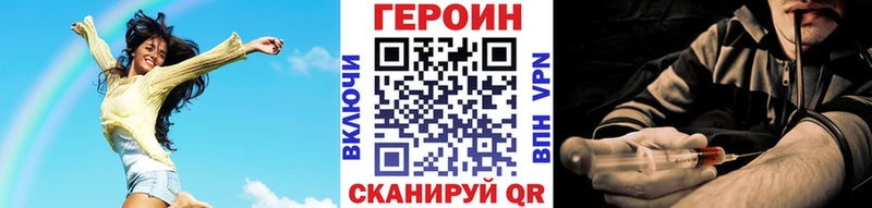 Героин афганец Березники