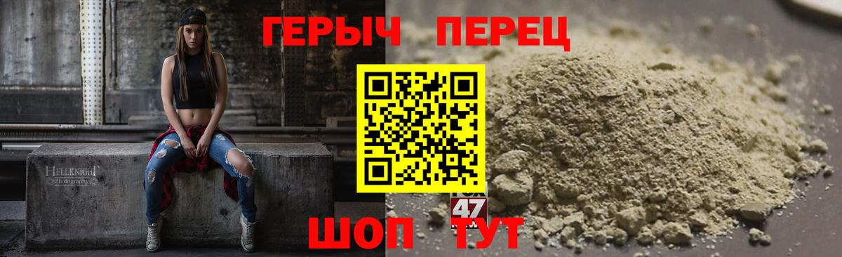  COCAIN Березники