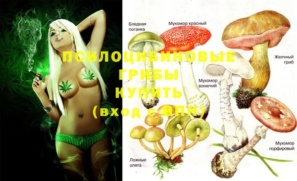 мефедрон Алзамай