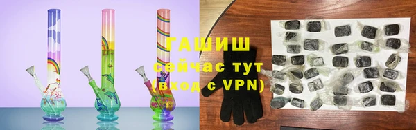 меф Алексеевка