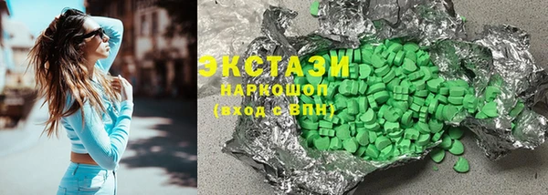 мефедрон Алзамай