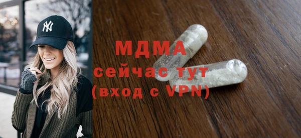 меф Алексеевка