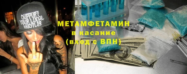 меф Алексеевка