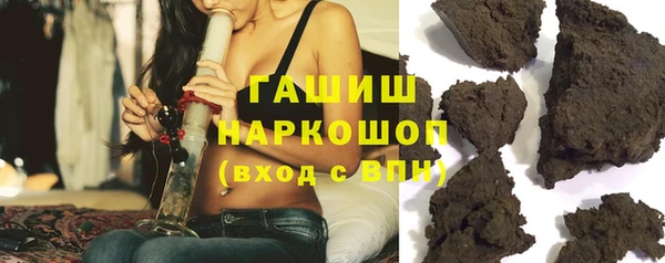 мефедрон Алзамай