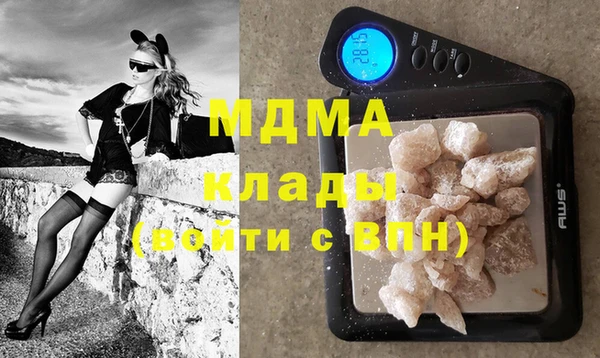 меф Алексеевка
