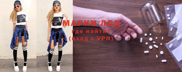 меф Алексеевка