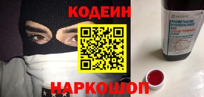 прущая мука Бийск