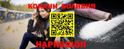 сатива Балашиха