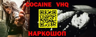 spice Балаково