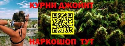 спиды Берёзовский