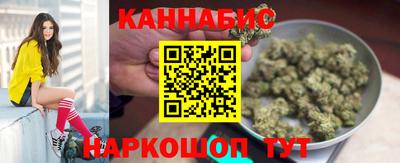 спиды Берёзовский