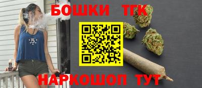 spice Балаково