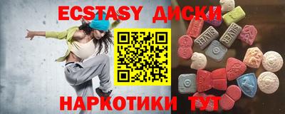 spice Балаково