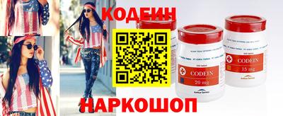 spice Балаково
