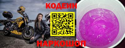 сатива Балашиха