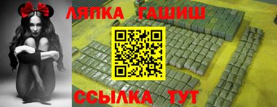 spice Балаково