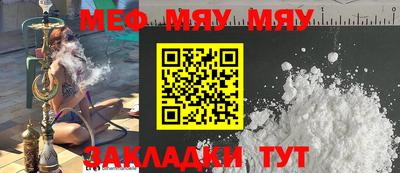 спиды Берёзовский