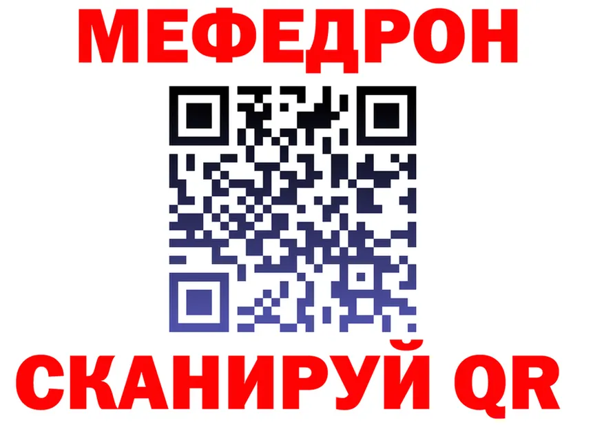 ГАШ VHQ сайт это мега Березники