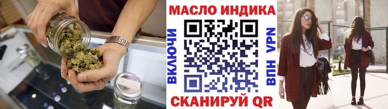 hydra рабочий сайт сайты даркнета официальный сайт ТГК Wax Березники