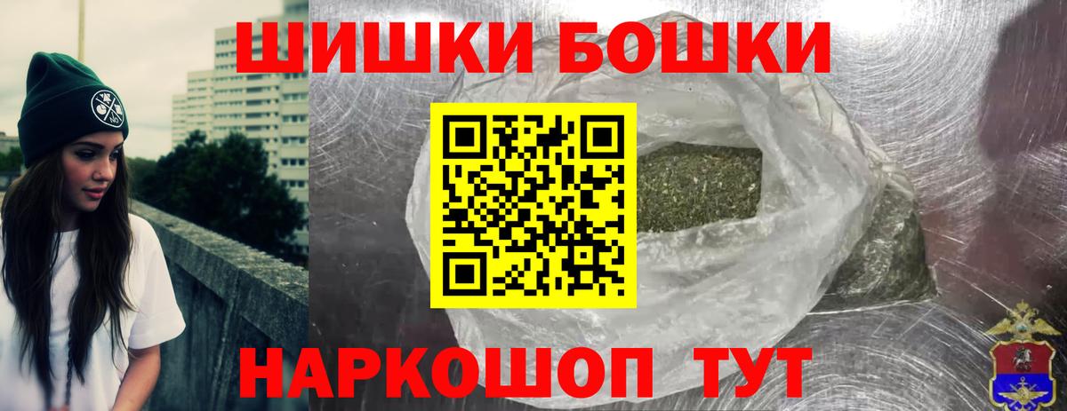Конопля ГИДРОПОН Березники